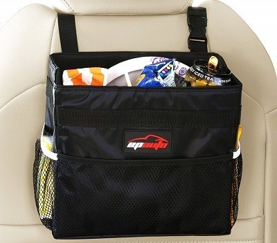 EPAuto Car Trash Can With Extra Storage Pockets