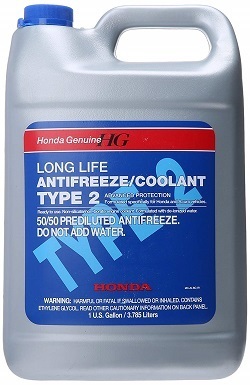 Honda Genuine Long Life Pre-diluted Antifreeze And Coolant