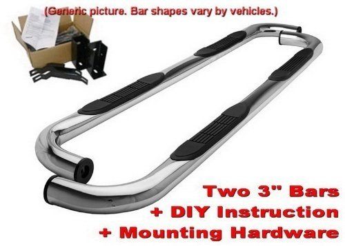 MaxMate Custom Nerf Bar MaxMate Custom Nerf Bar